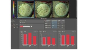 アルマバイオブースト